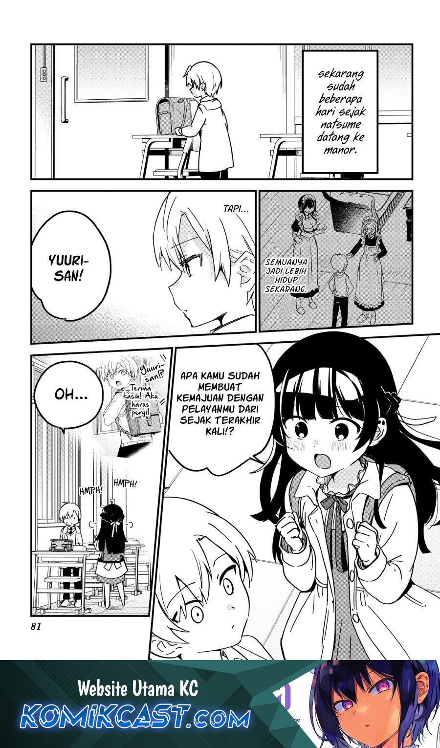 My Recently Hired Maid Is Suspicious (Serialization) Chapter 47 Gambar 2